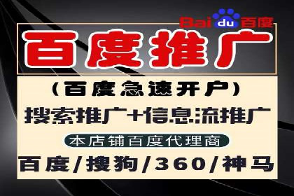 社交网络中信息流平台的算法优化案例