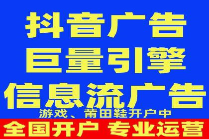 百度推广平台：企业品牌宣传的利器案例